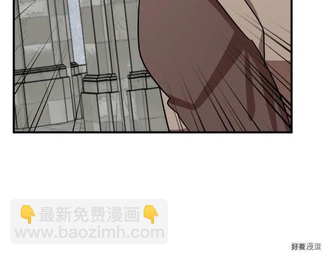 第66话77