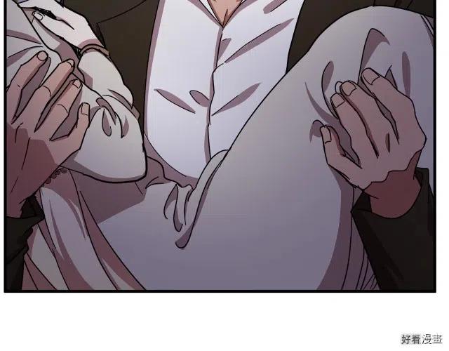 第66话8