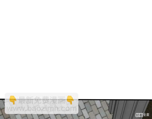 第66话82