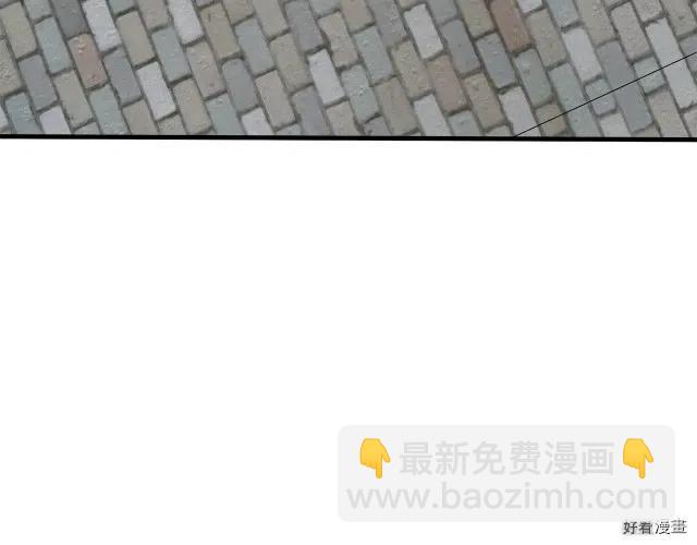第66话85