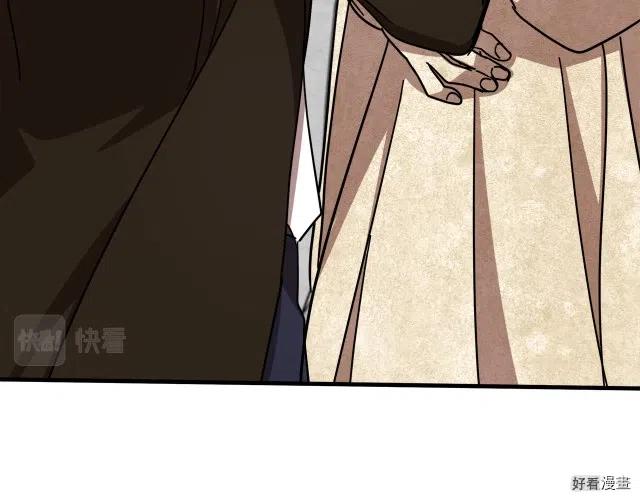 第66话89