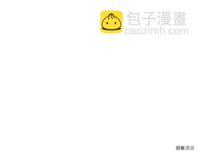 第66话9