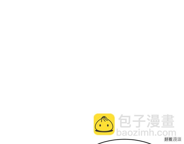 第66话90