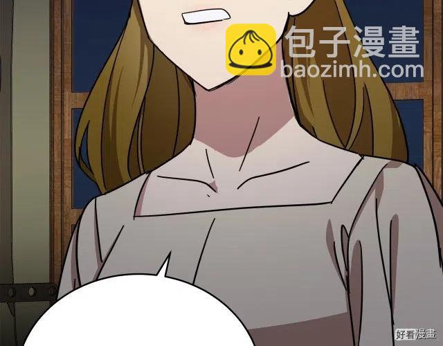 第66话92