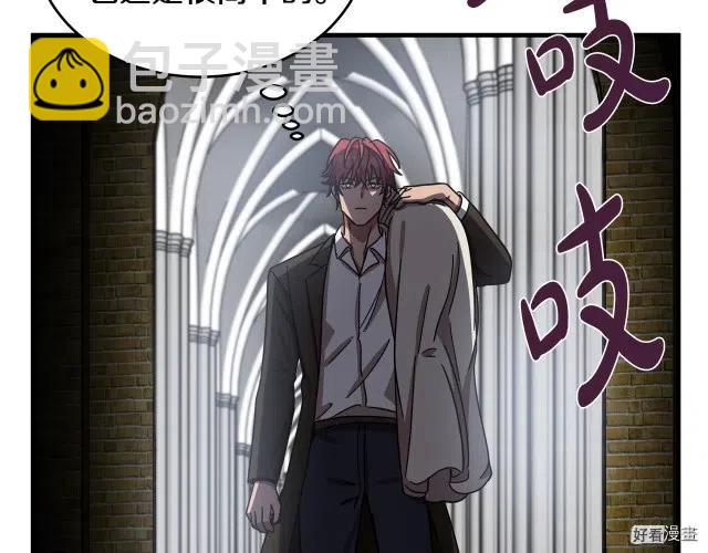 第66话98