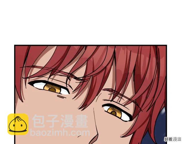第67话10