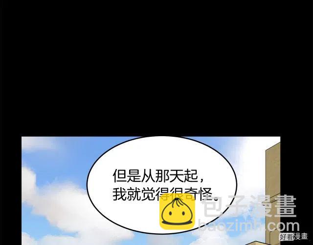 第67话101