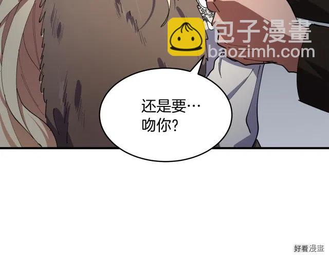 第67话123