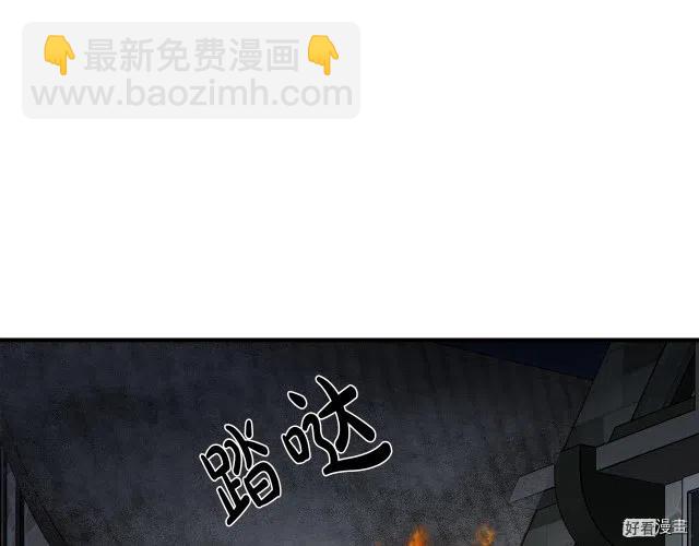 第67话130