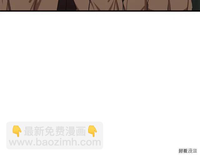 第67话132
