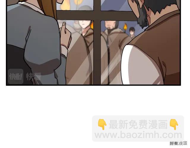 第67话134