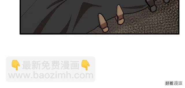 第67话137