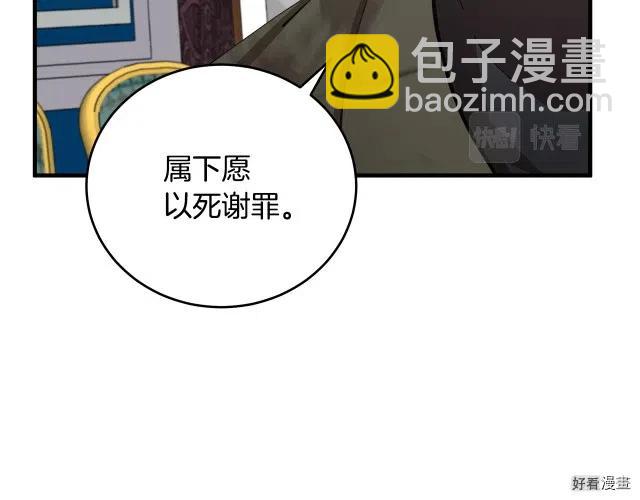 第67话152