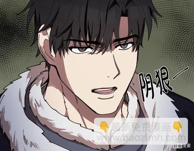 第67话158