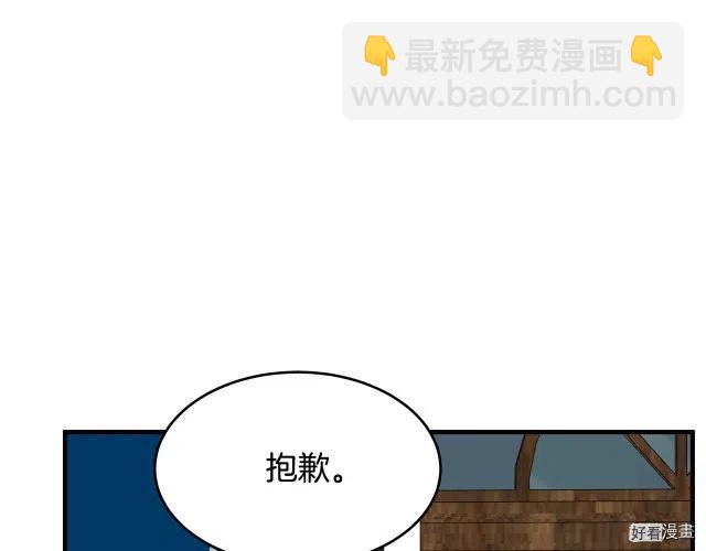 第67话160