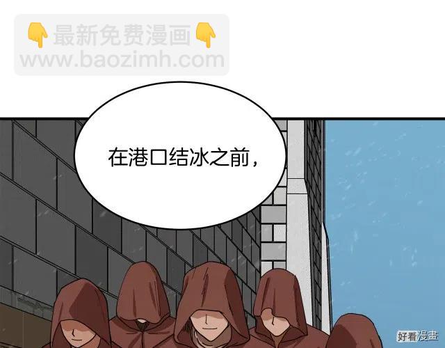 第67话163