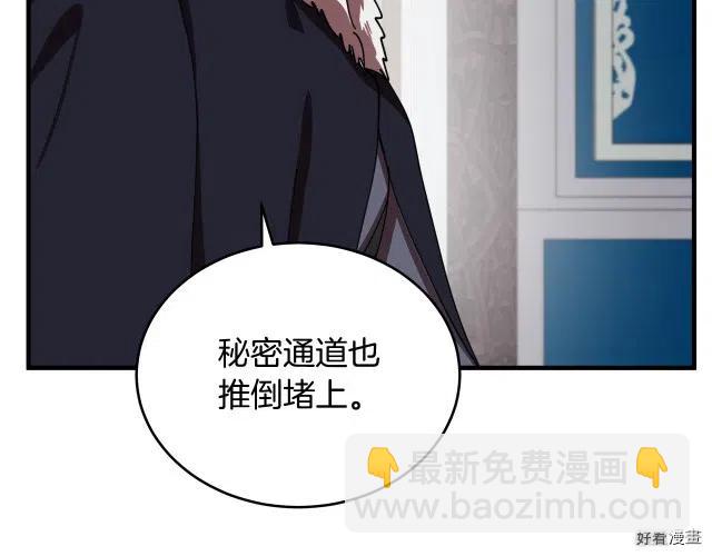 第67话183