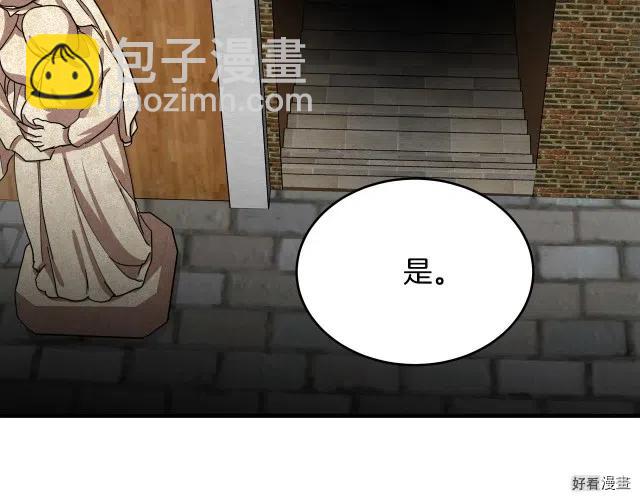 第67话186
