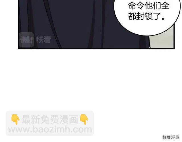第67话190
