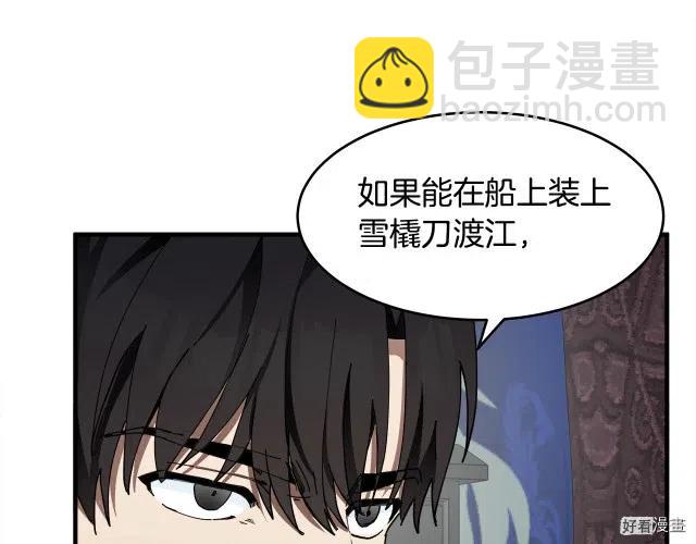 第67话191