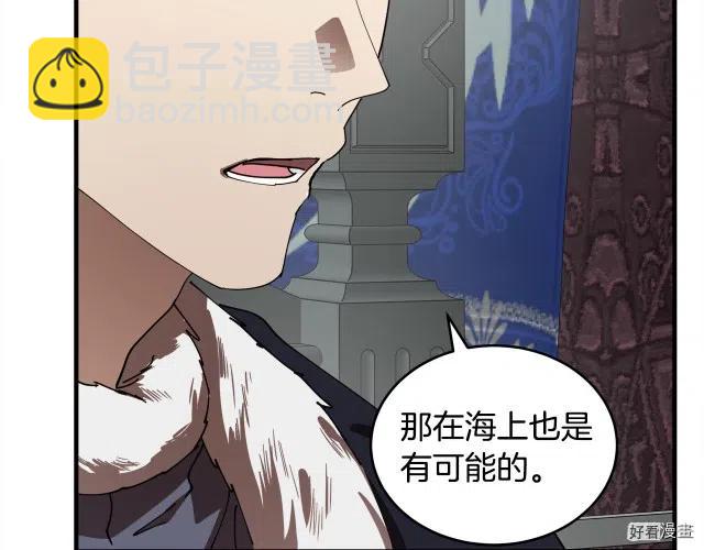 第67话192