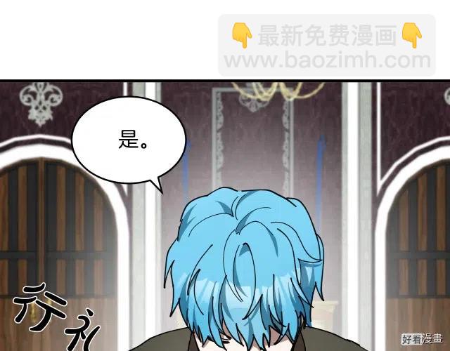 第67话196