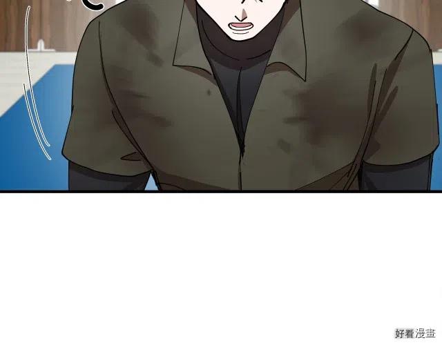 第67话197