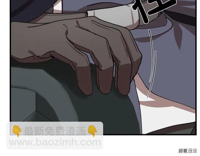 第67话202
