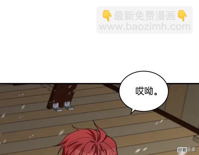 第67话21