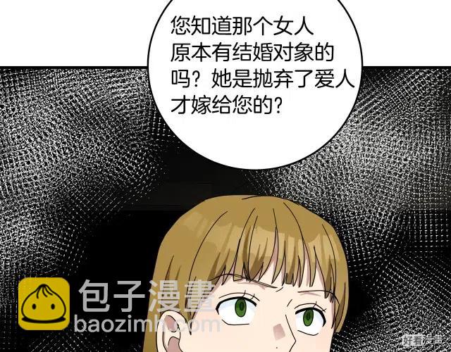 第67话210