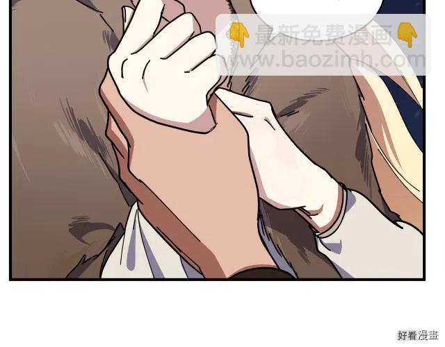 第67话28