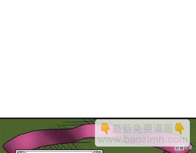 第67话29