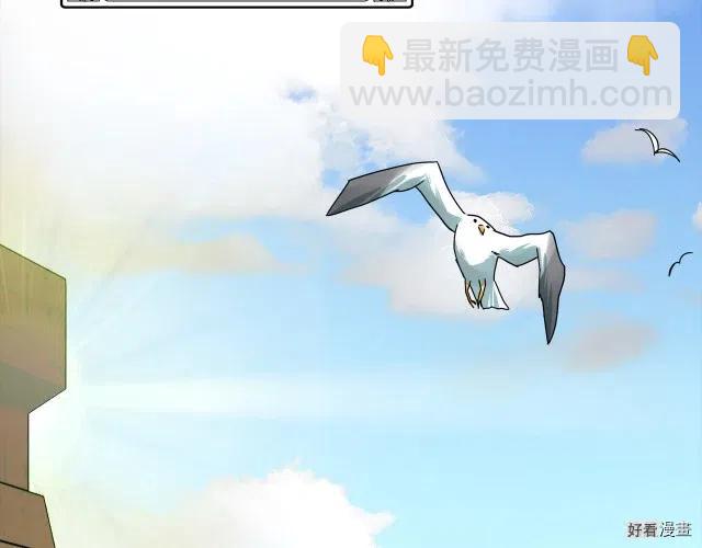 第67话34