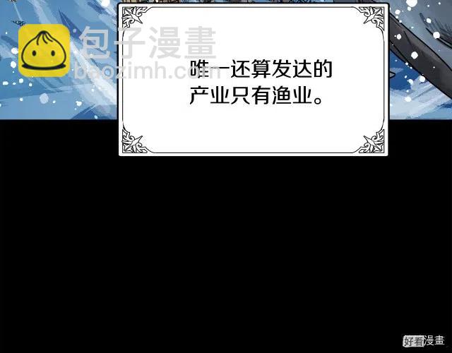 第67话40