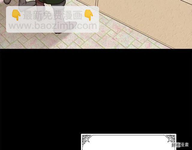 第67话46