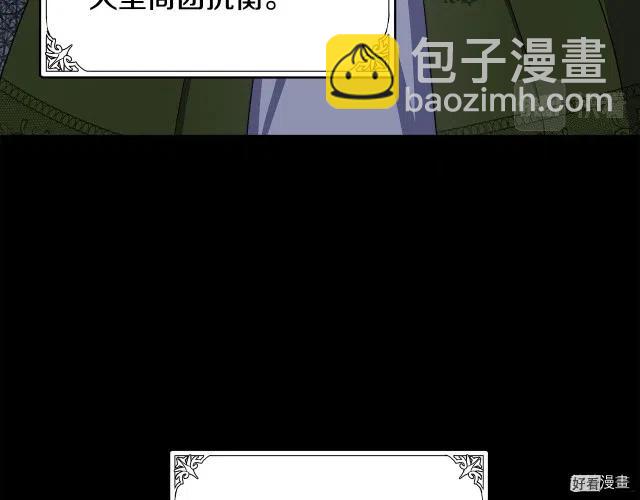 第67话53