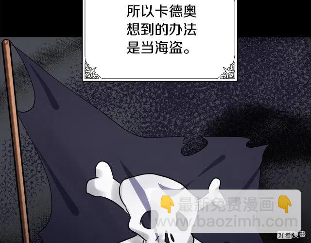 第67话54