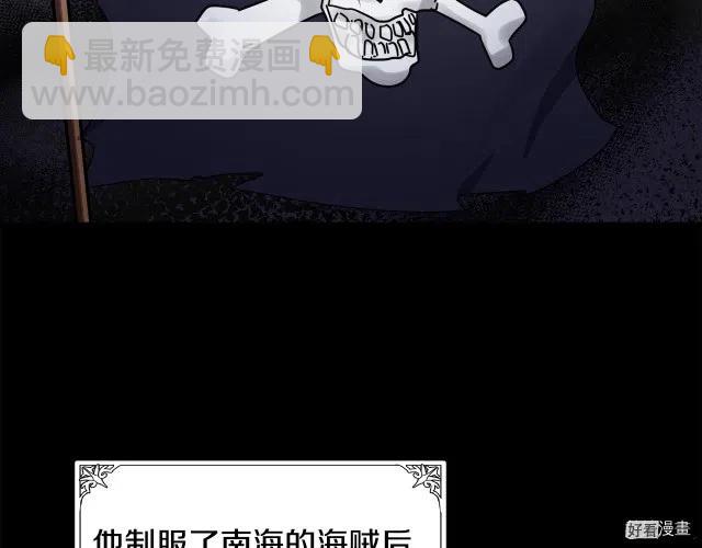 第67话55