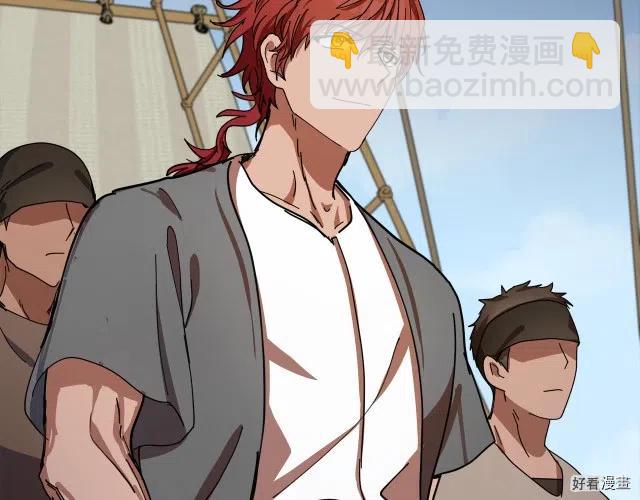 第67话57