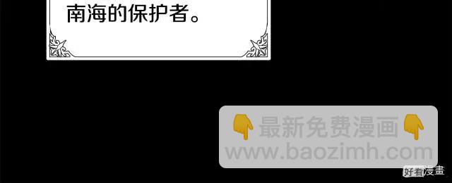 第67话59