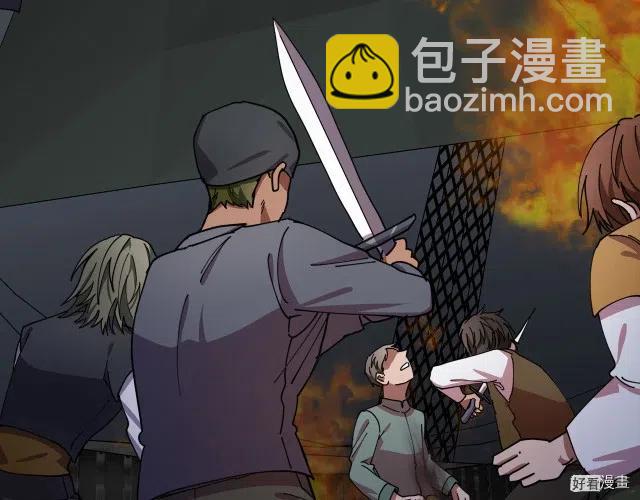 第67话62