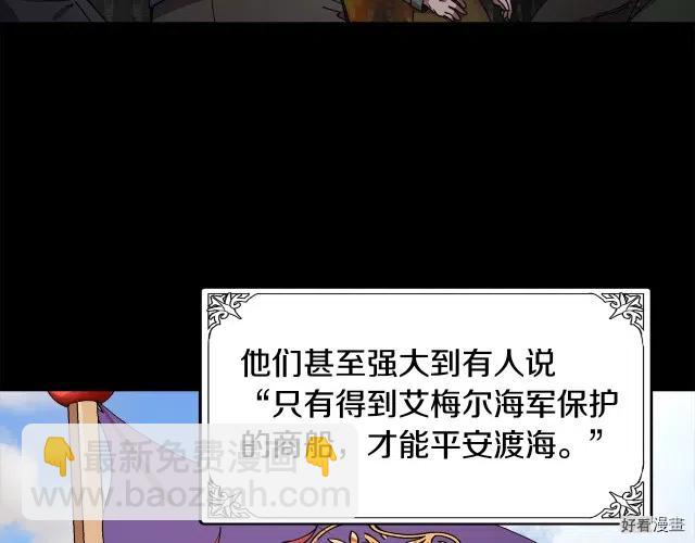 第67话63