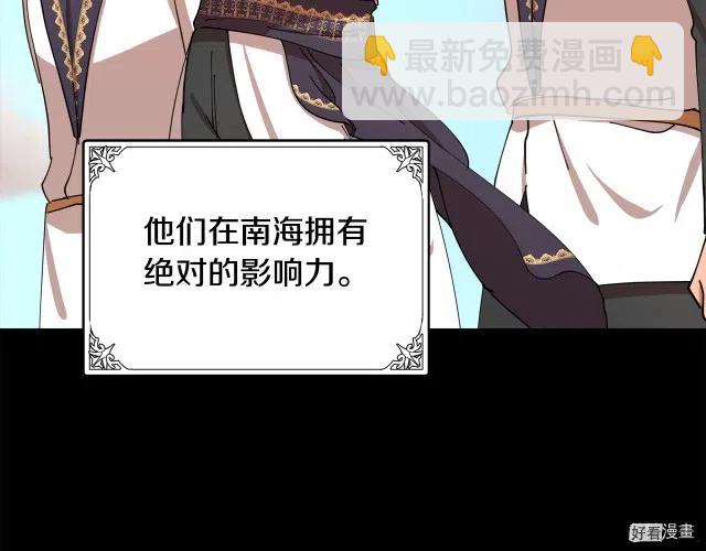 第67话65