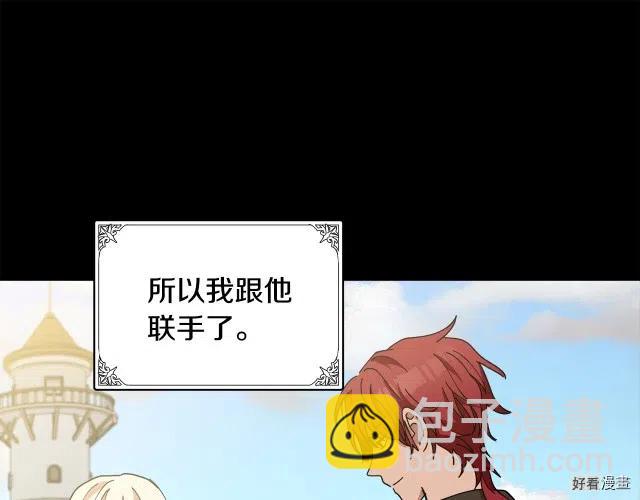 第67话69