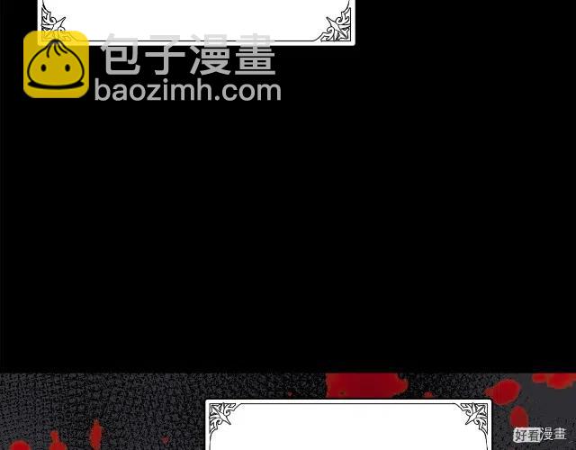 第67话84
