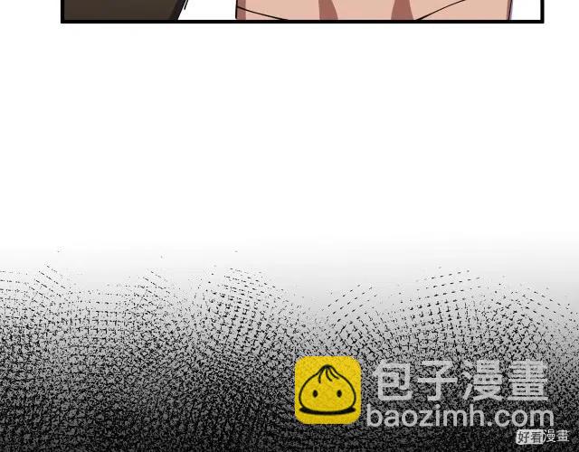 第67话94