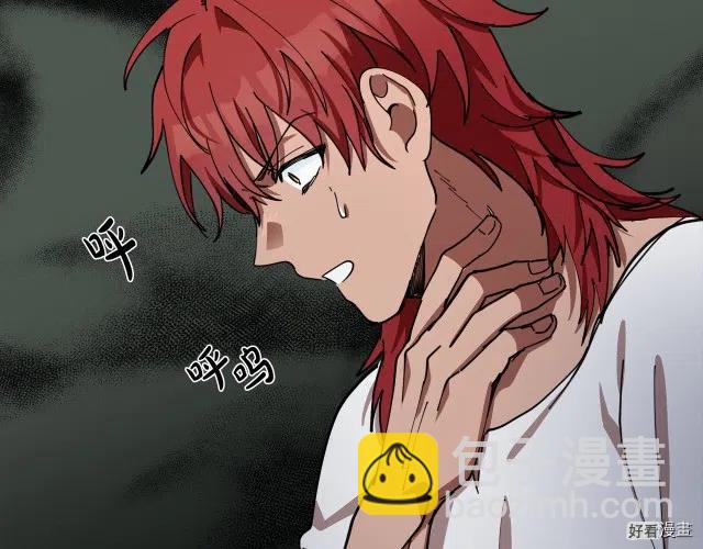 第67话99