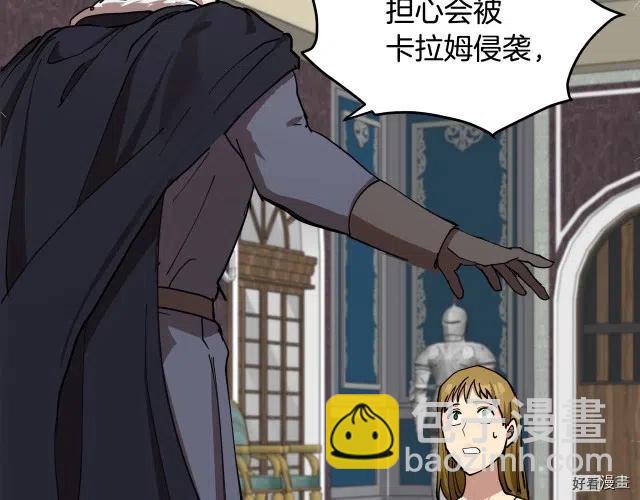第68话100