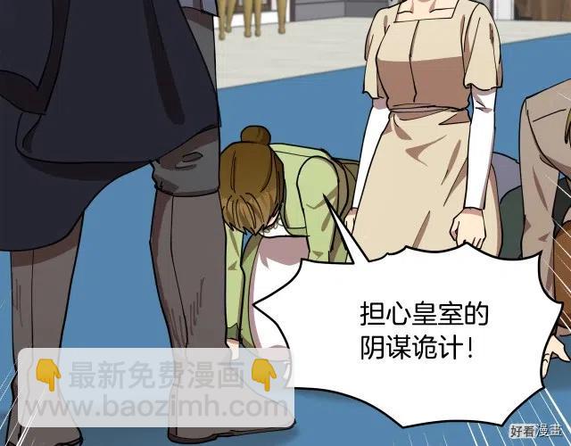 第68话105