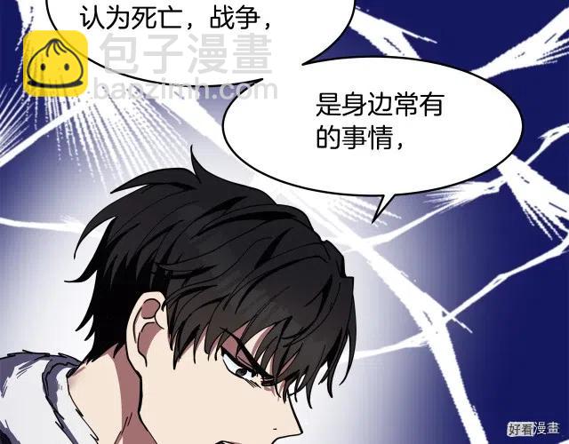 第68话108